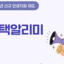 창원-이동-2-비상-2 이미지