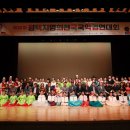 국악경연대회 이미지