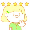 굼찬농장 이미지