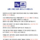 J5050 이미지