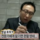 [부산서면웨딩네일추천] 전포거리 가성비 좋고 여심저격 깔끔한 네일 잘하는 곳💅｜스튜디오 플럼