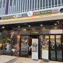 BHC 김포걸포점 이미지