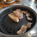 맛찬들 이미지