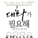 좋은책만들기