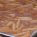 단골떡볶이 이미지