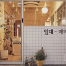 이지아이디 이미지