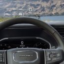 대상GMC