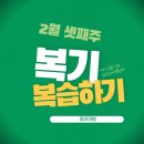 티이엠씨(주) 이미지