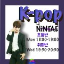 최신 아이돌 K-POP 방송댄스 이미지