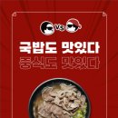 멀티브랜드샵 이미지