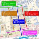 노점27 뉴스1