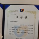 토브커피에이전시협동조합 이미지