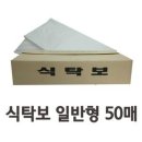 가온누리 이미지