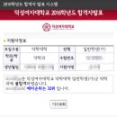 덕가 이미지