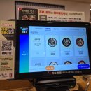 가마솥순대국밥당진시곡점 이미지