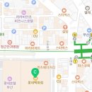 롯데아크로공인중개사사무소 이미지