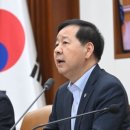가용전기