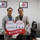 희봉위생공사 이미지