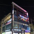 지에스(GS)25 파주금촌점 이미지
