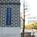 경기 이륜차 이미지