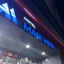 마리호텔 | 속초 마리 비스타 호텔 내돈내산 후기 장단점 기대하면 아쉬울 수 있음