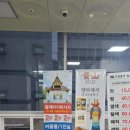 용타이전통 네이버블로그