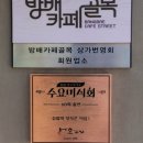 서호김밥 이미지