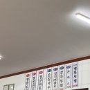 네덜란드꿩만두본점 이미지