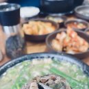 맛있는순대국집