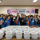 단장면행정복지센터 이미지