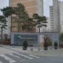 정관엘에이치4단지 | 부산 기장군 정관읍 정관신도시 엘에이치4단지 싱크대 배관 막힘 해결