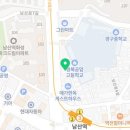 김윤년내과의원 이미지