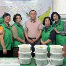 삼천1동주민센터 이미지