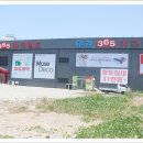 원킬쇼핑 이미지