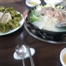 덕이손만두 이미지