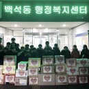 사랑효 태권도 이미지