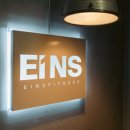 아인스 휘트니스 이미지