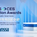 혁신2로 이미지