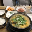 소문난 순대국집 이미지