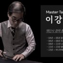 황*성 네이버블로그
