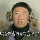 한국외식왕십리국밥