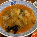 보배반점원주점 이미지