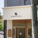 텐퍼센트커피광주주월푸른길점