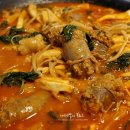 순곱이네 이미지