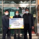 두모경로당 이미지