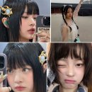 뉴진스 빨강 이미지