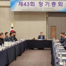 길현대1급자동차공업사 이미지