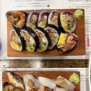 [서민스시 장위 본점] 돌곶이역 장위동 맛집 스시 후토마키