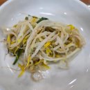 여수장어 | [공지] 여수 현지인 맛집 문자네통장어 솔직후기 주차안내