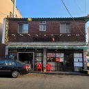 소답동138 이미지